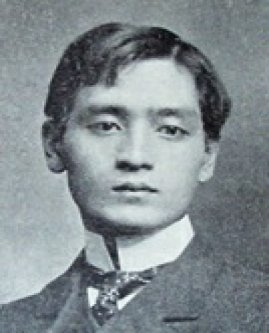 Portrait of Yone Noguchi
