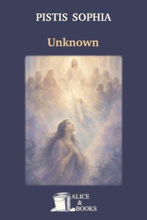 Pistis Sophia by Unknown — cover