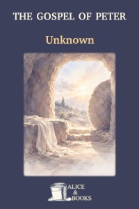 The Gospel of Peter by Unknown — cover